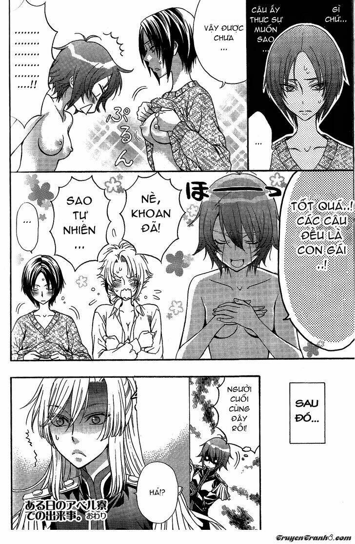 renai idenshi xx chapter 7.1 6