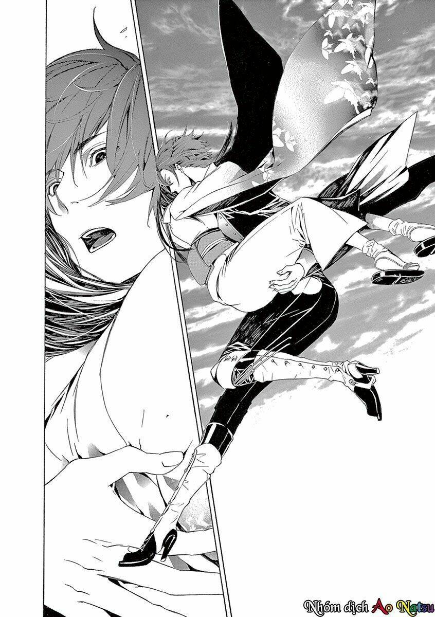 kuutei kaiko toshi chapter 4 19