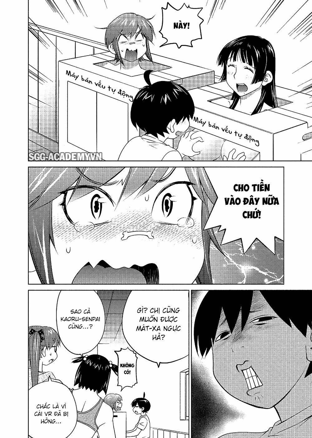 ookii onnanoko wa daisuki desu ka chapter 54 17