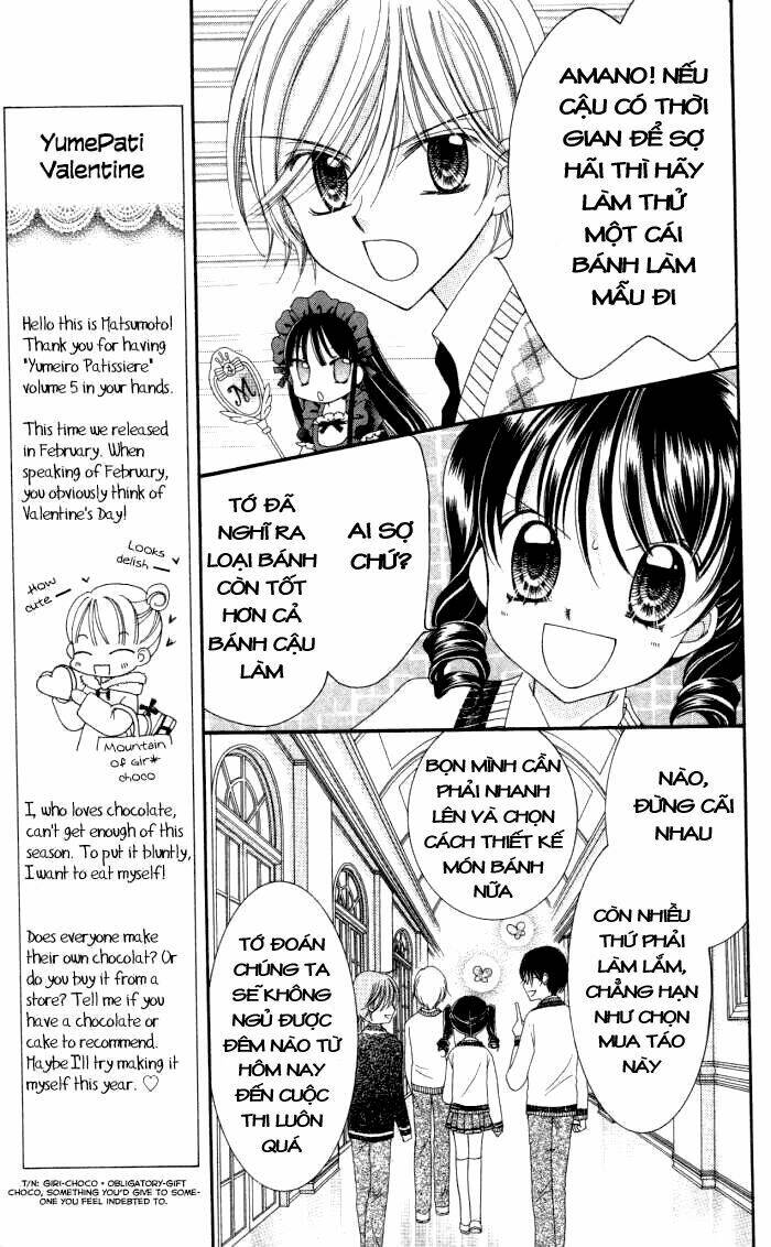 yumeiro patissiere chapter 15 16
