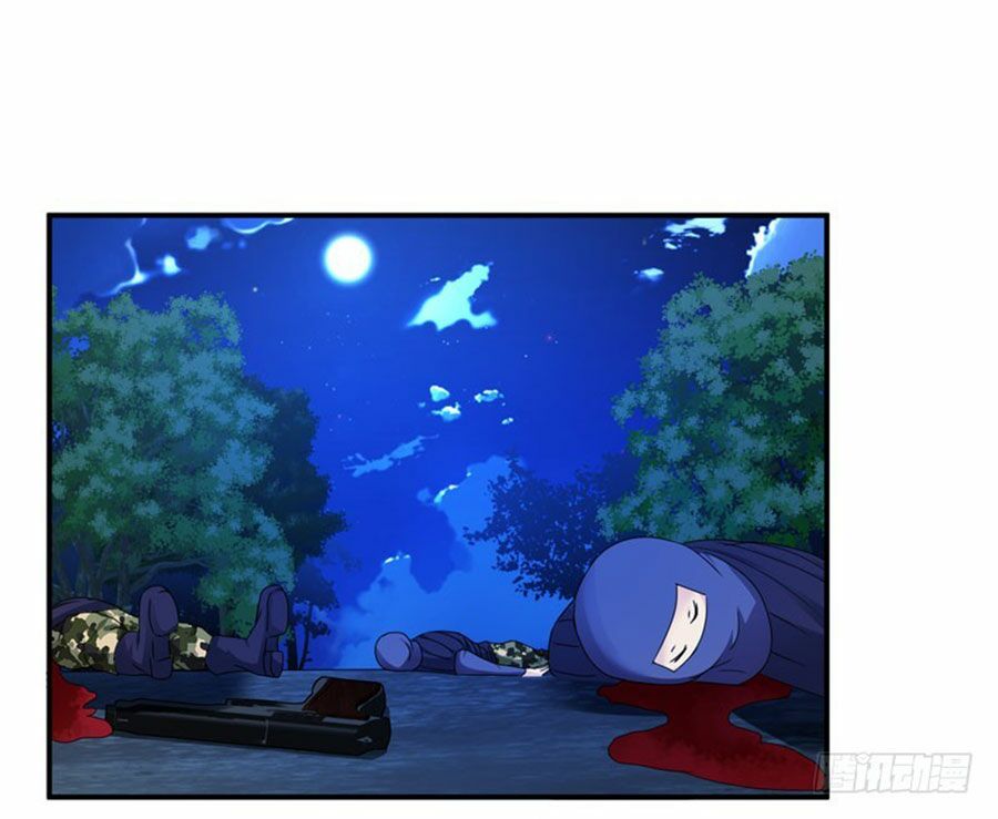 thủ hội chi vũ chapter 29 27