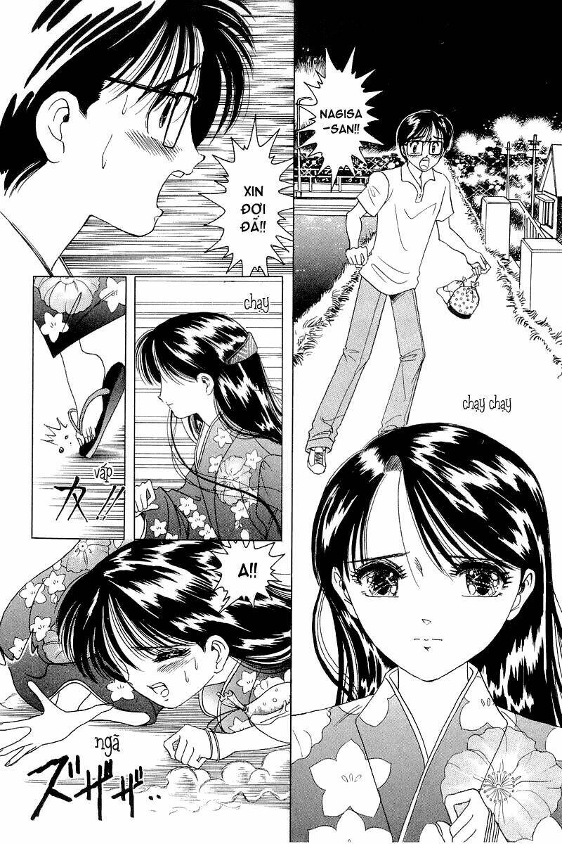 yume de aetara chapter 11 18