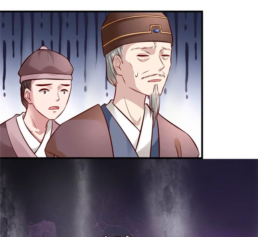 nữ đế livestream công lược chapter 11 13