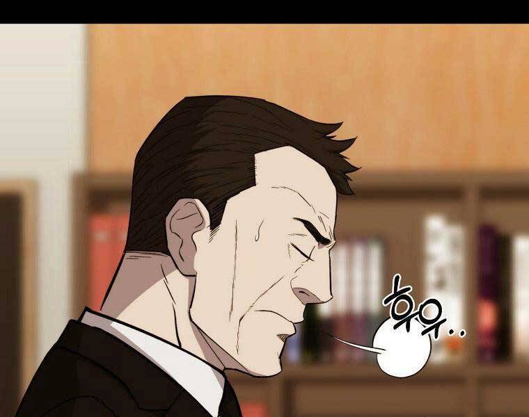 cánh cổng mở ra đúng ngày đầu tiên tôi thành chính trị gia chapter 23 142