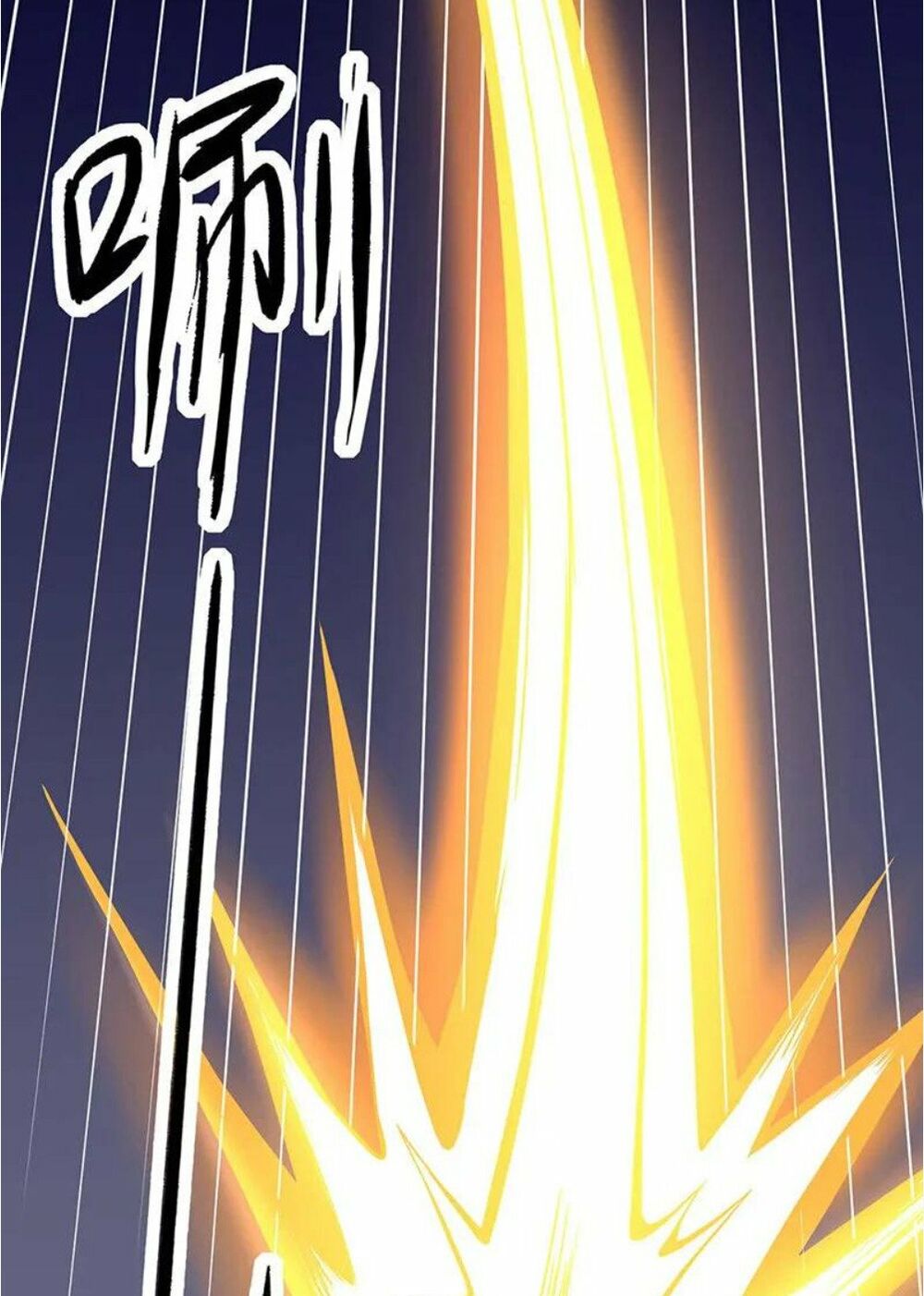 võ đạo độc tôn chapter 195 16