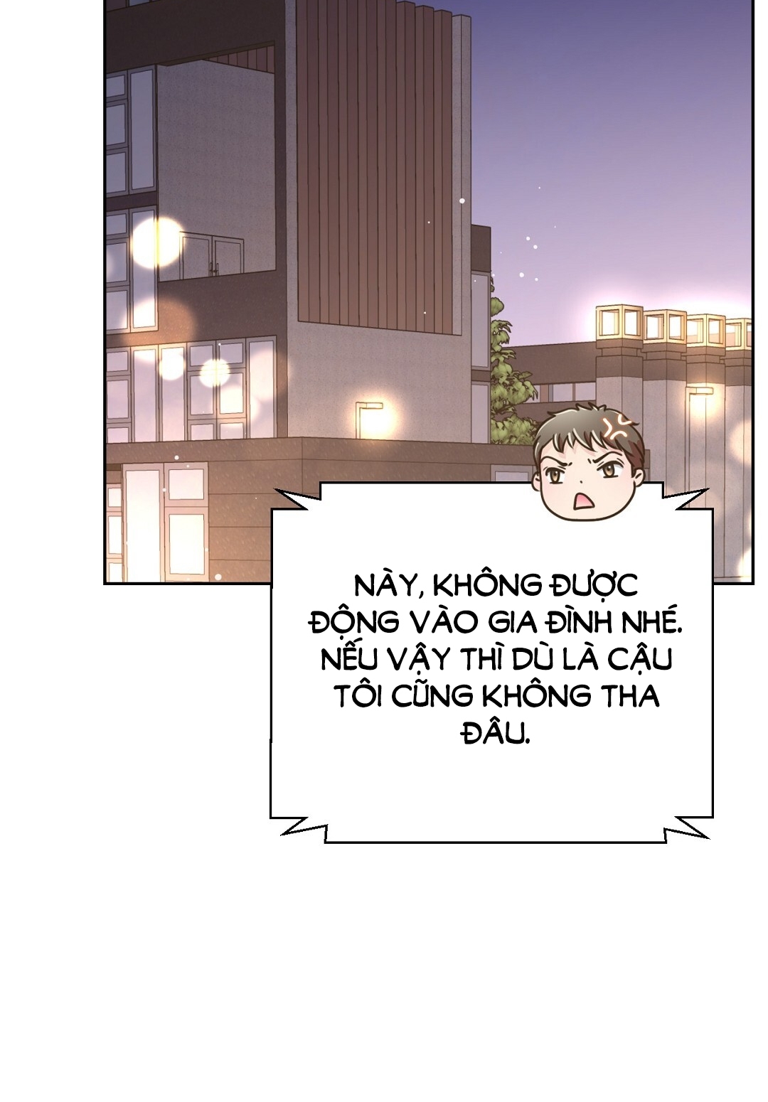 [18+] trải nghiệm thân mật với bạn của anh trai chapter 23.1 50