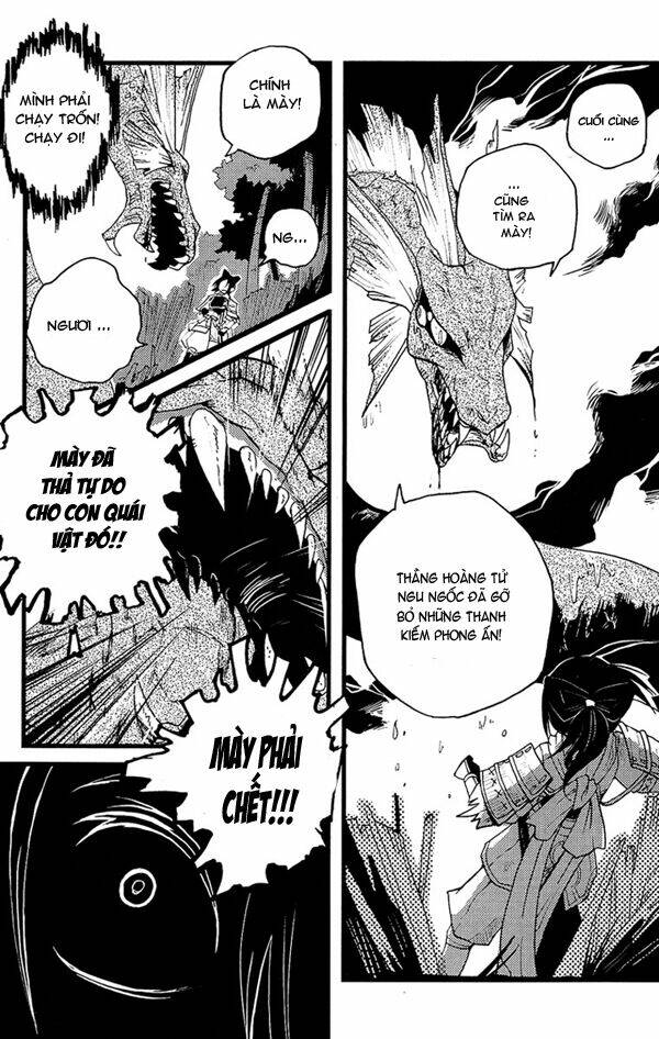 vairocana chapter 1 31