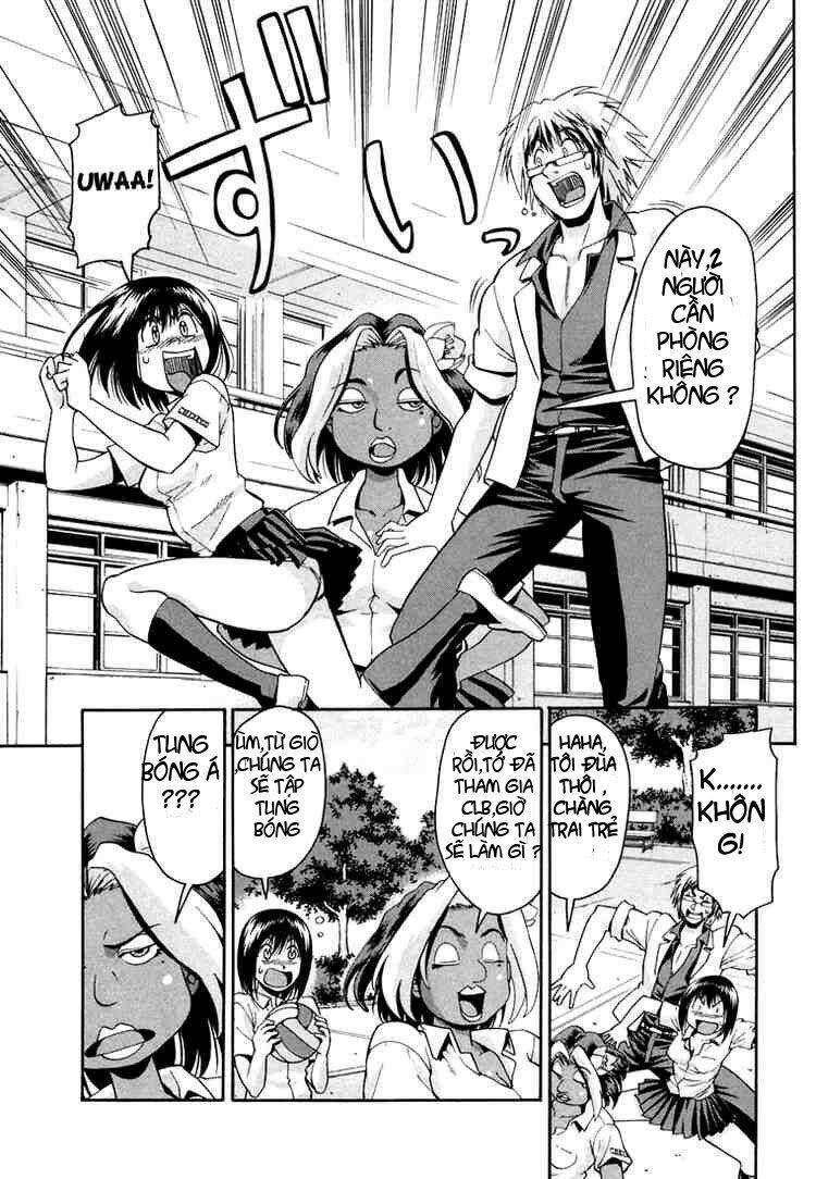 beach stars chapter 19 10