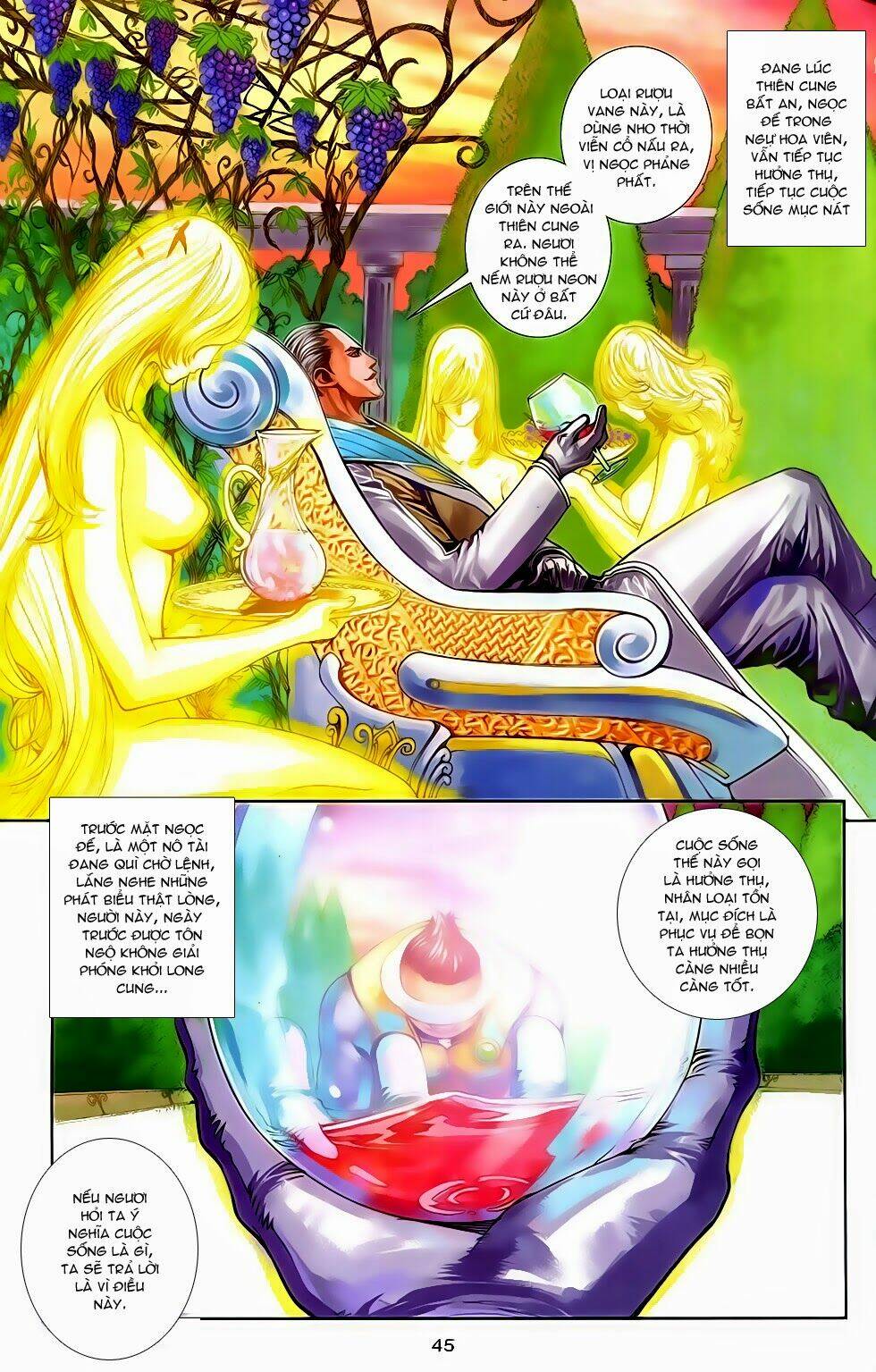 cơ giáp viên thần (ape's god) chapter 3 14