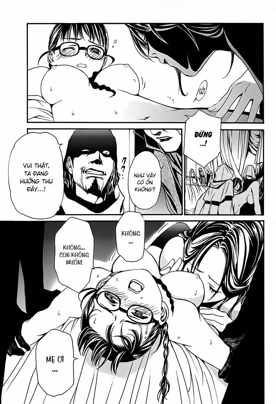 seikon no qwaser chapter 16 24