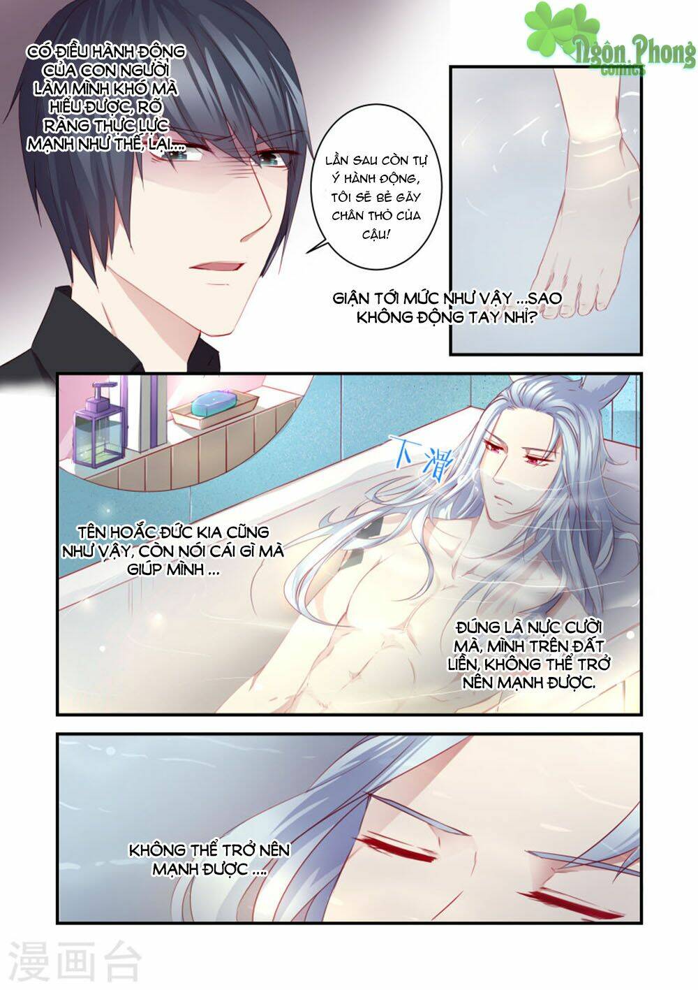 trái tim hoang dã chapter 30 3