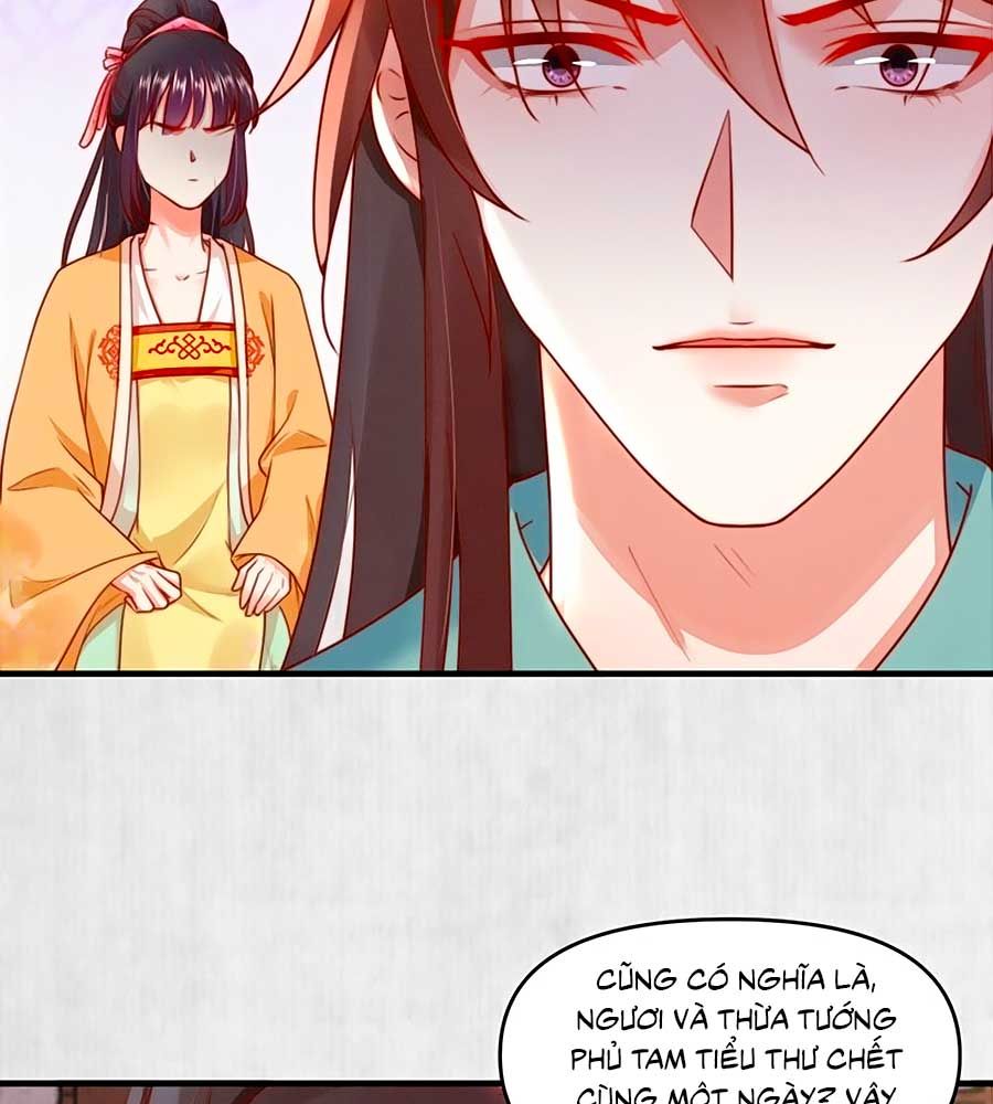 hoạn phi hoàn triều chapter 91 11