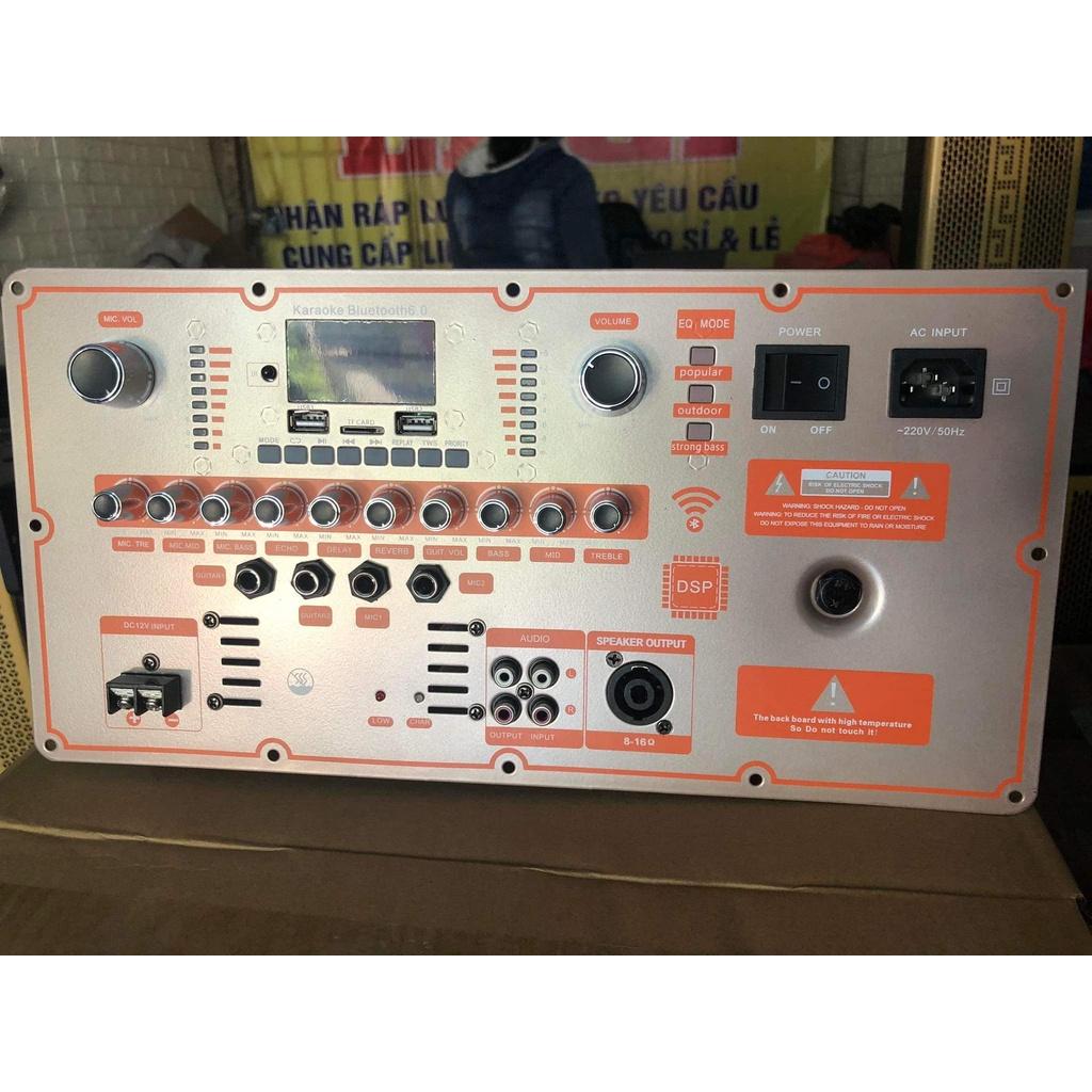 Mạch 300w H270S đánh loa kéo 4 đơn 4 đôi 5 đơn 5 đôi giá bao tốt nhất thị trường màu ngẫu nhiên