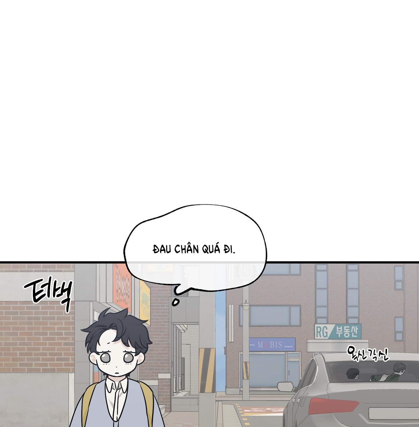 đêm bên bờ biển chapter 73.2 46