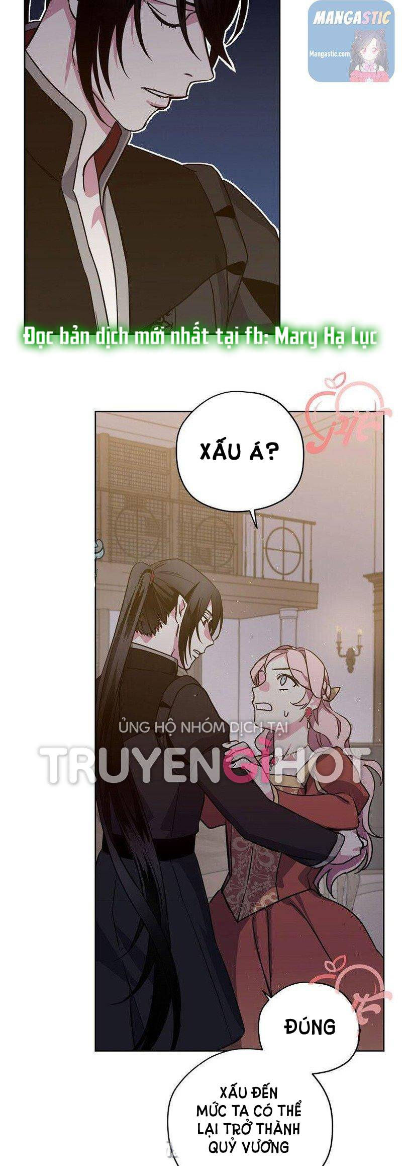 CHITRA chapter 137.2 17