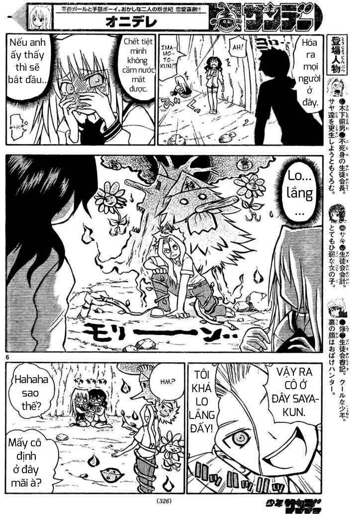 onidere chapter 22 7