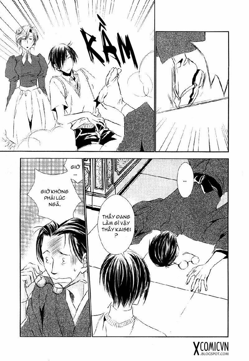 tousei gensou hakubutsushi chapter 11 17