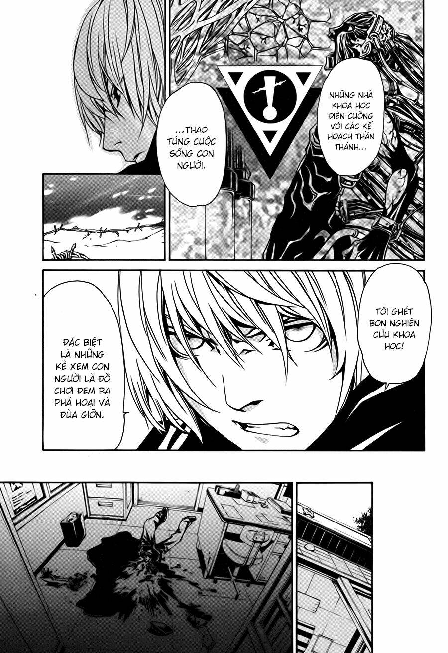 seikon no qwaser chapter 13 16