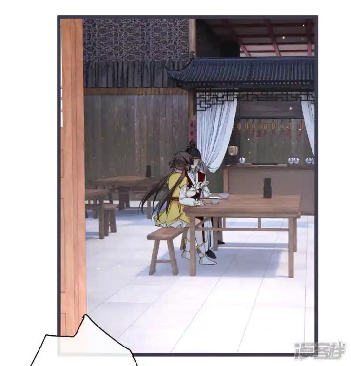 nụ cười của ngươi ngọt gãy tám cái răng của ta chapter 97 33