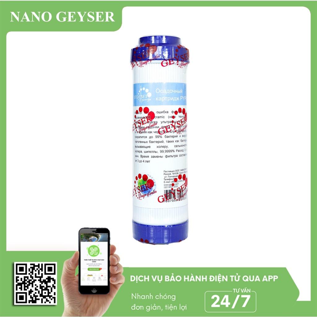 Bộ 2 lõi lọc nước 12 dùng cho các dòng máy NANO, Lõi Carbon, Cation - Hàng Chính Hãng