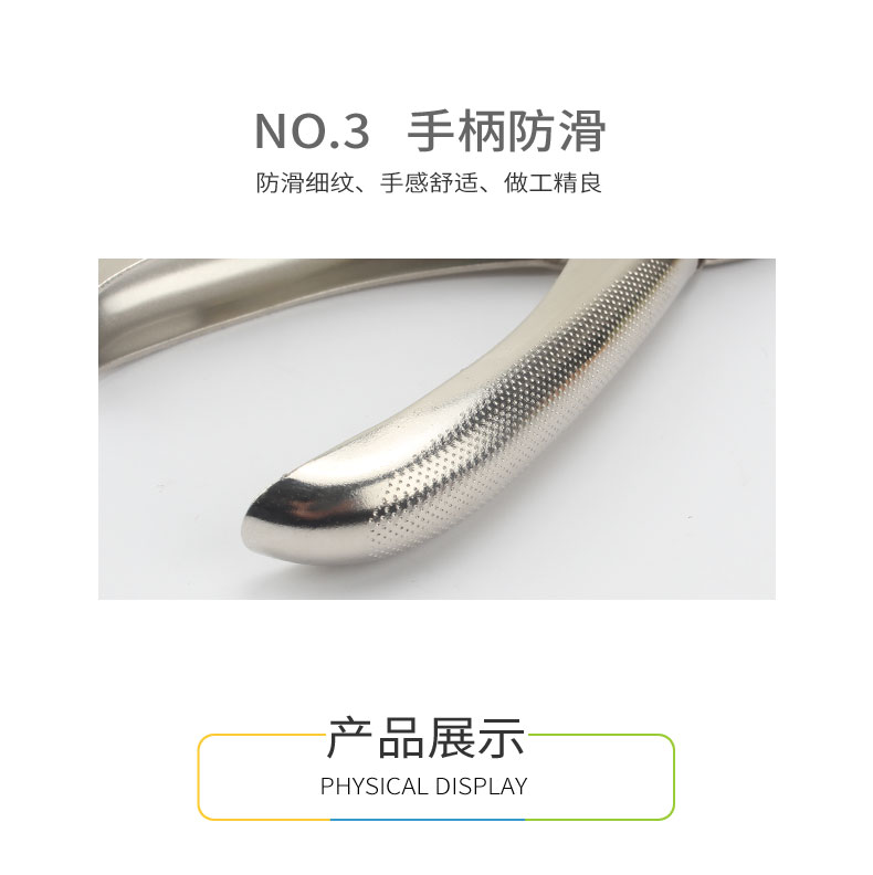 Bấm 1 Lỗ KW