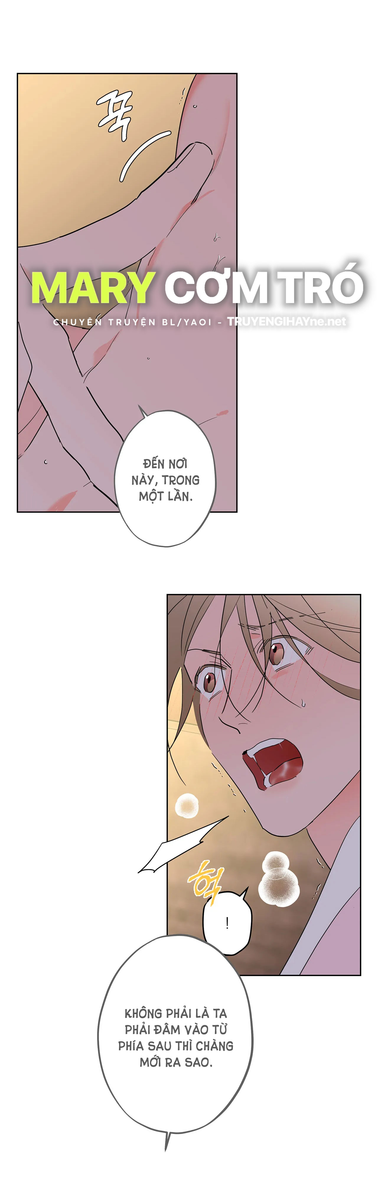 [truyện cổ tích khiêu dâm truyền thống] chức nữ thật quá đáng chapter 3.2 19