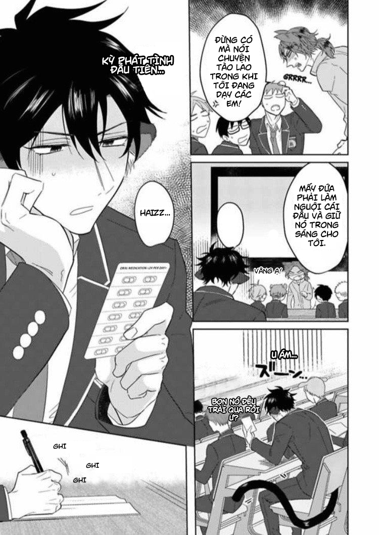 playboy beast - cuộc chơi của bán yêu chapter 1 3