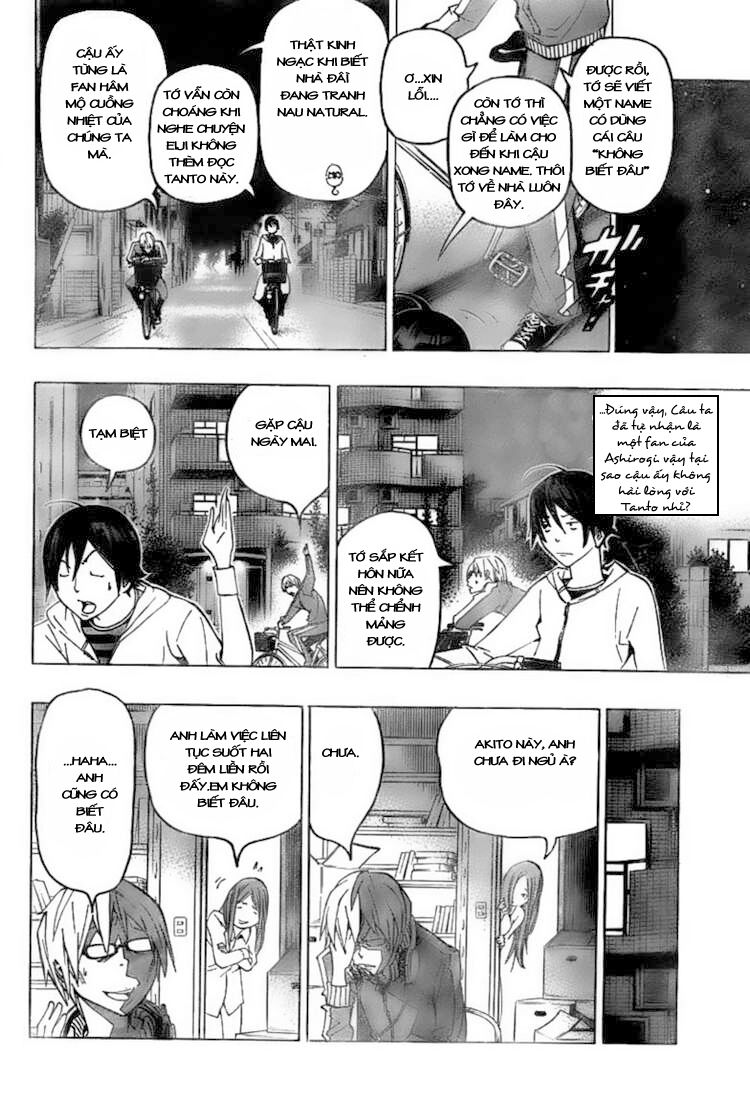 họa sĩ truyện tranh chapter 76 11