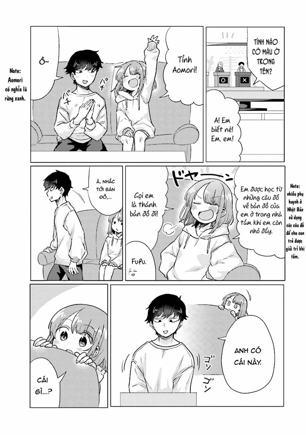 zettai ni furo ni hairitakunai kanojo vs zettai ni furo ni iretai kareshi chapter 37 2