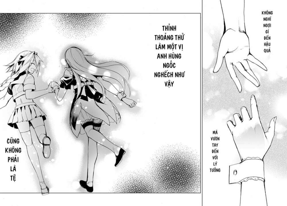 fate/grand order: epic of remnant - agartha chapter 10 20