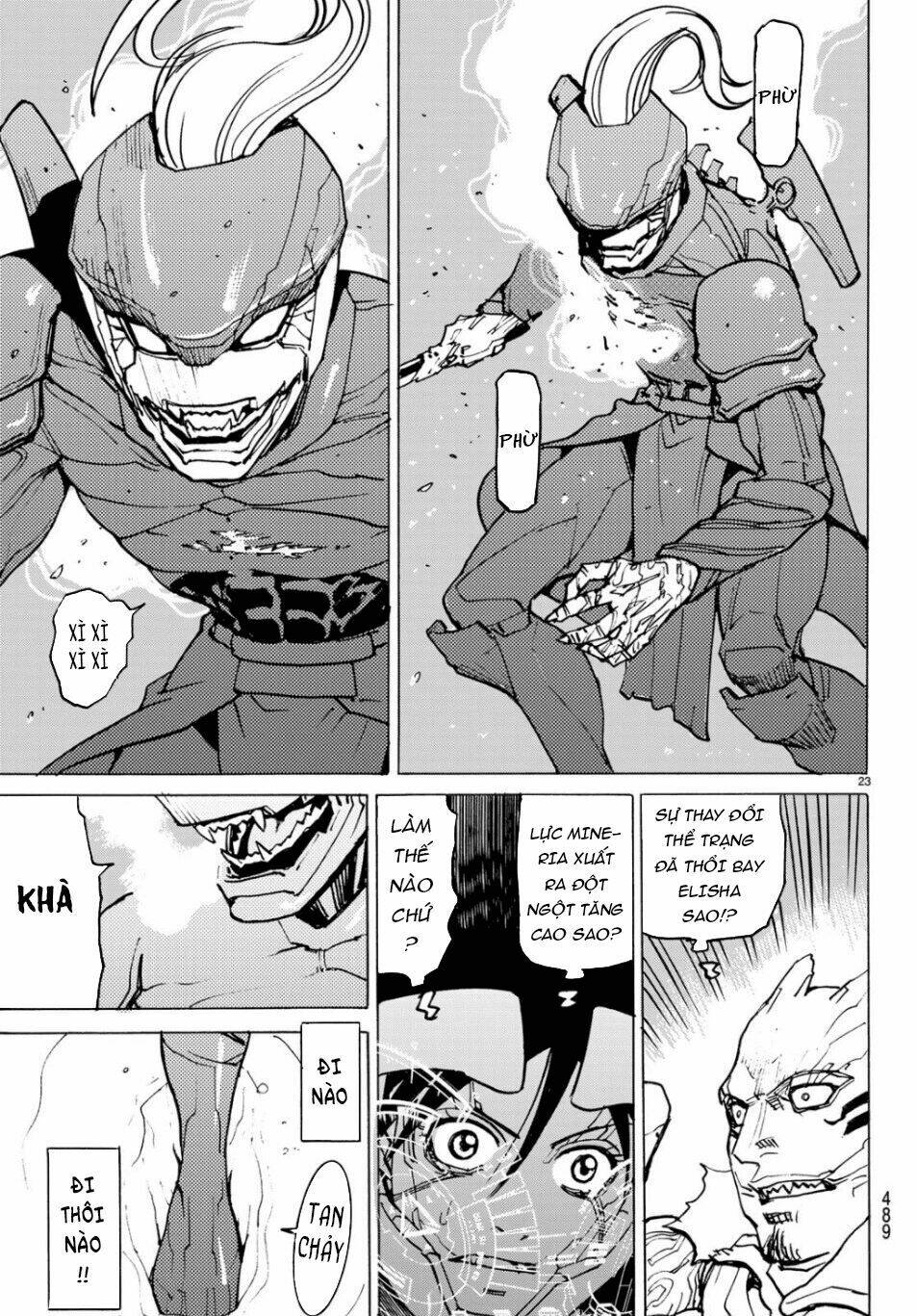 gusha no hoshi chapter 4 25