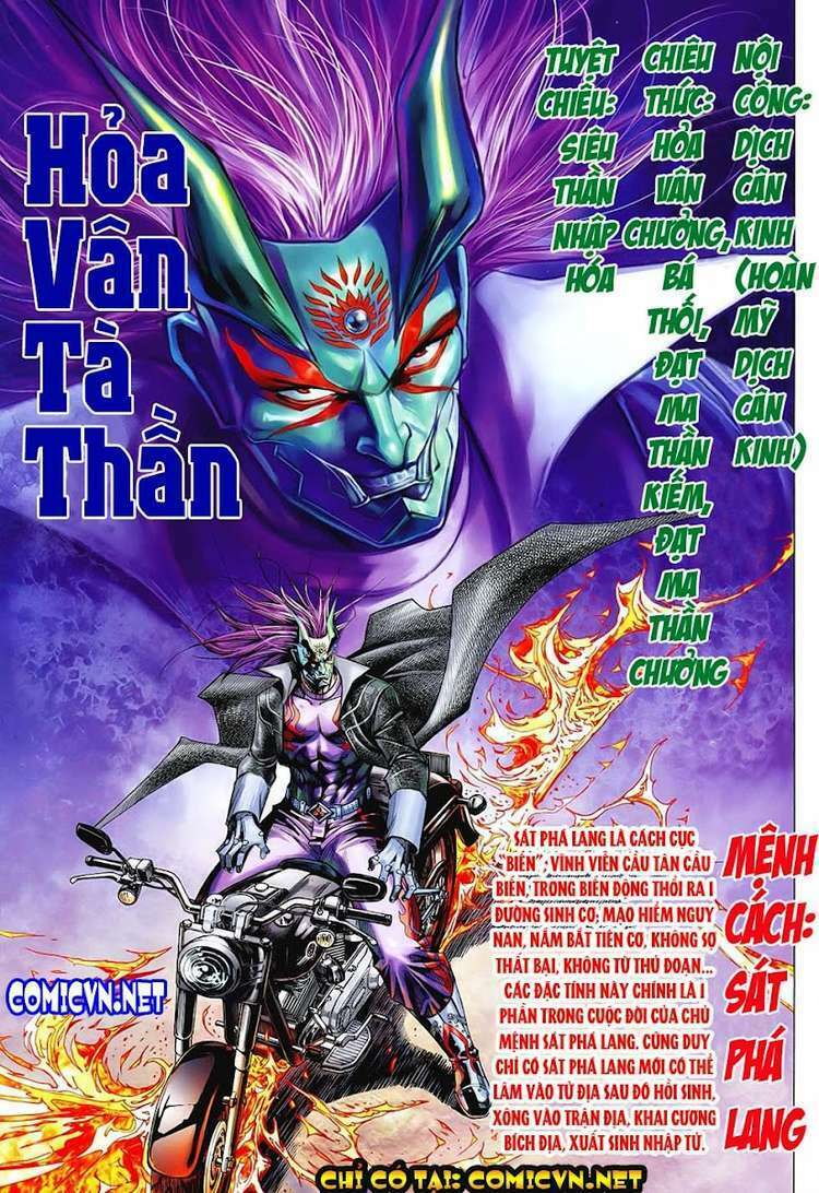 hoả vân tà thần ii chapter 91 20