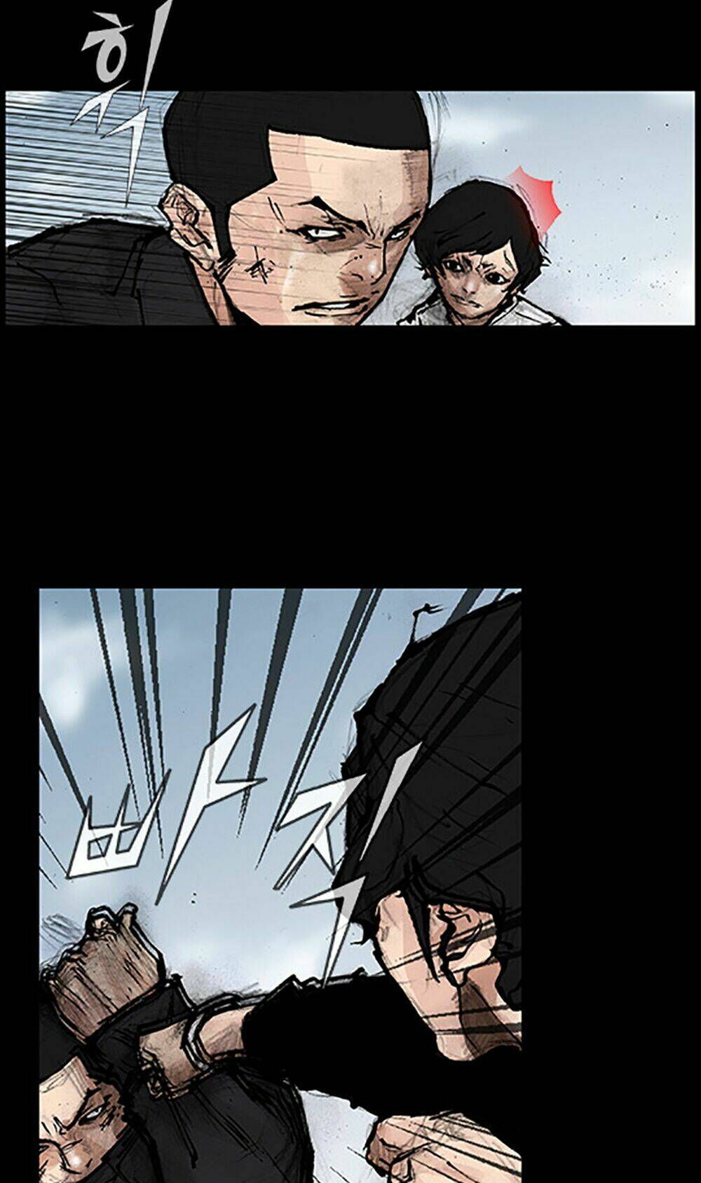 độc cô tiền truyện chapter 30 6