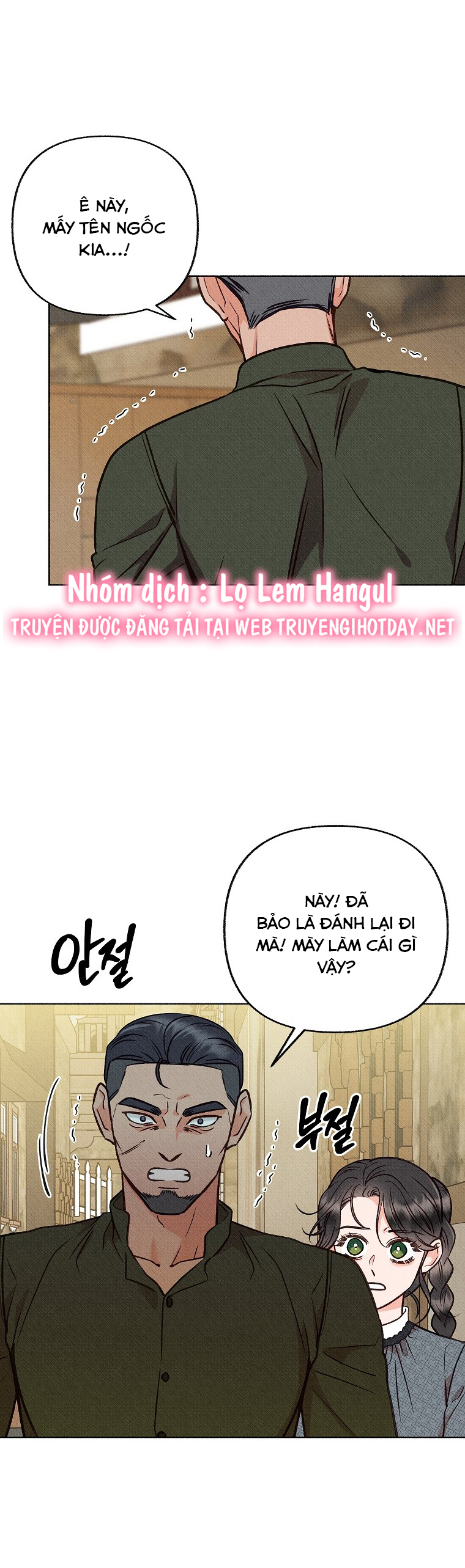 chàng trai đa nhân cách của tôi chapter 9 17