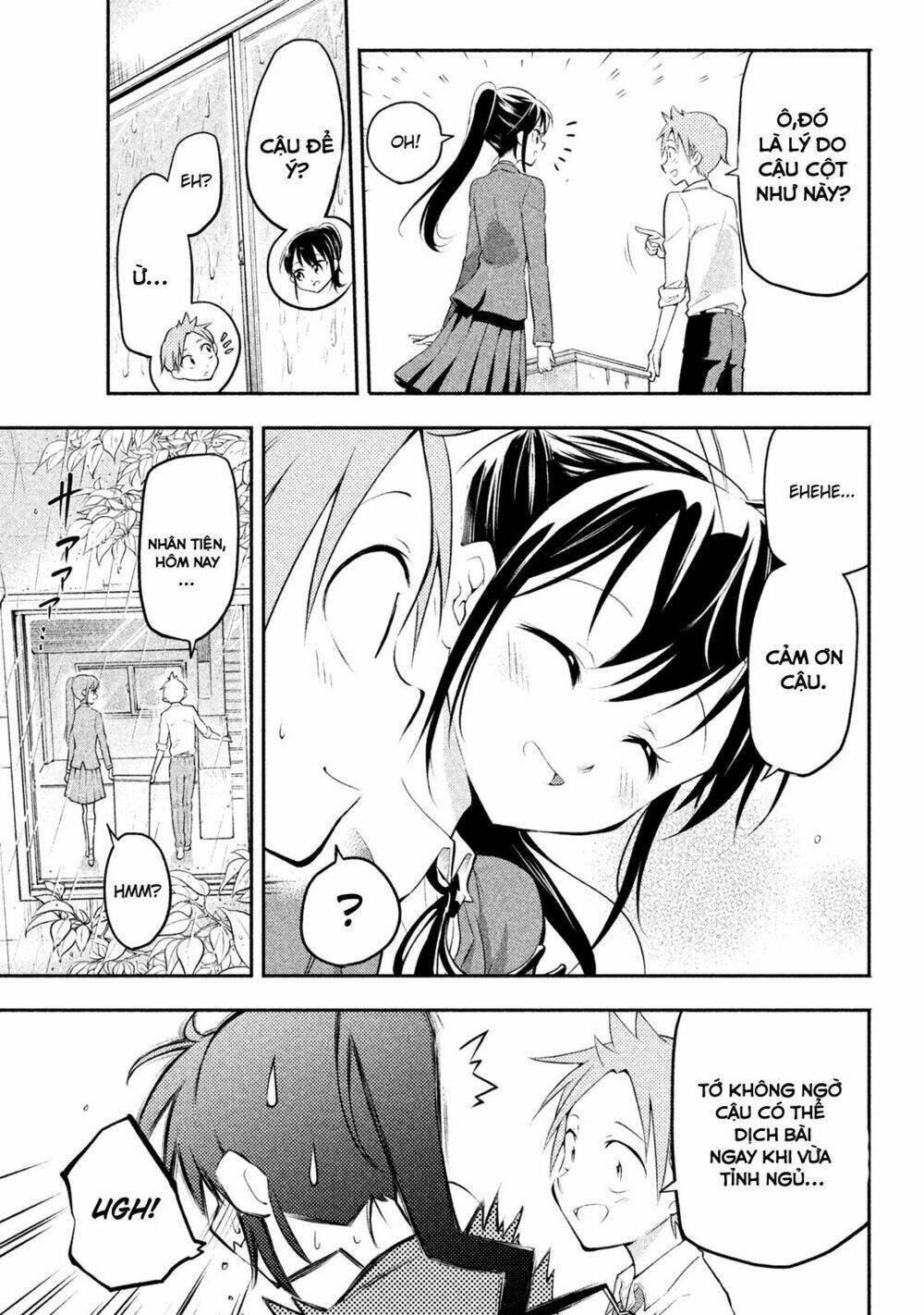 dignified asleep saeki chapter 2 14