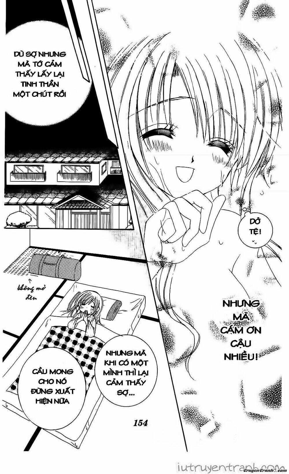 get love! chapter 27 19