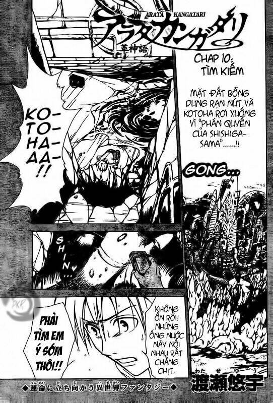 huyền thoại arata chapter 10 4