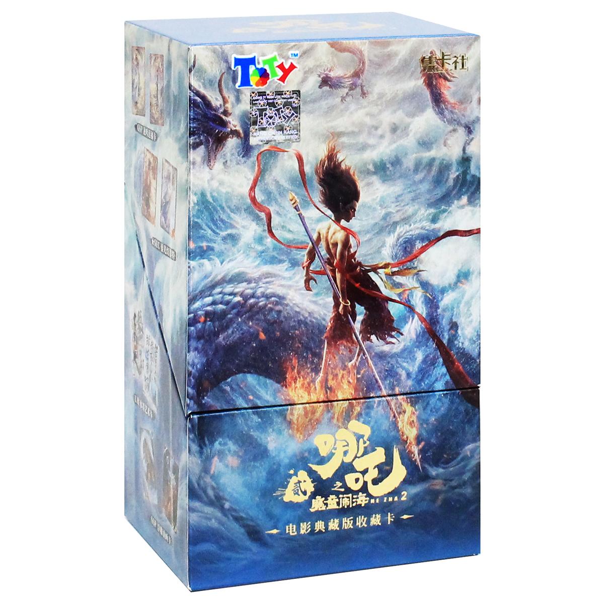 Card Bo Góc - Natra - Ma Đồng Náo Hải - ToTy UZ02 (3 Cards Ngẫu Nhiên/Túi)