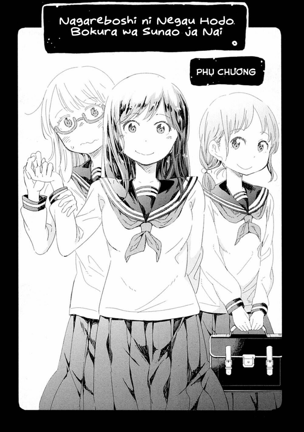 nagareboshi ni negau hodo bokura wa sunao ja nai chapter 4.5 3