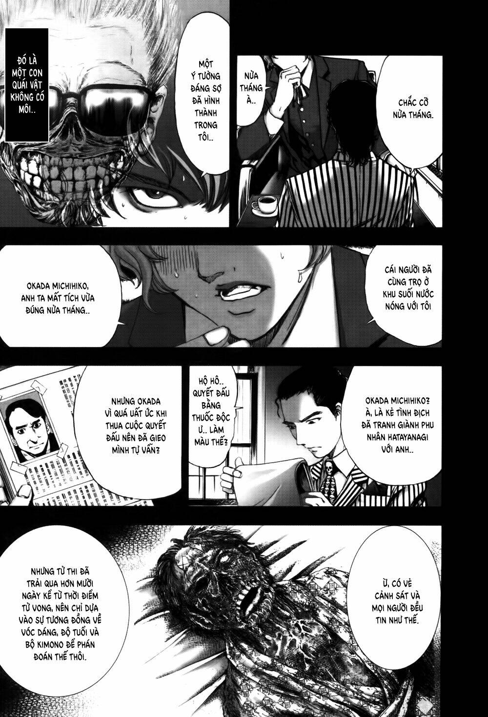 edogawa ranpo ijinkan chapter 53 6