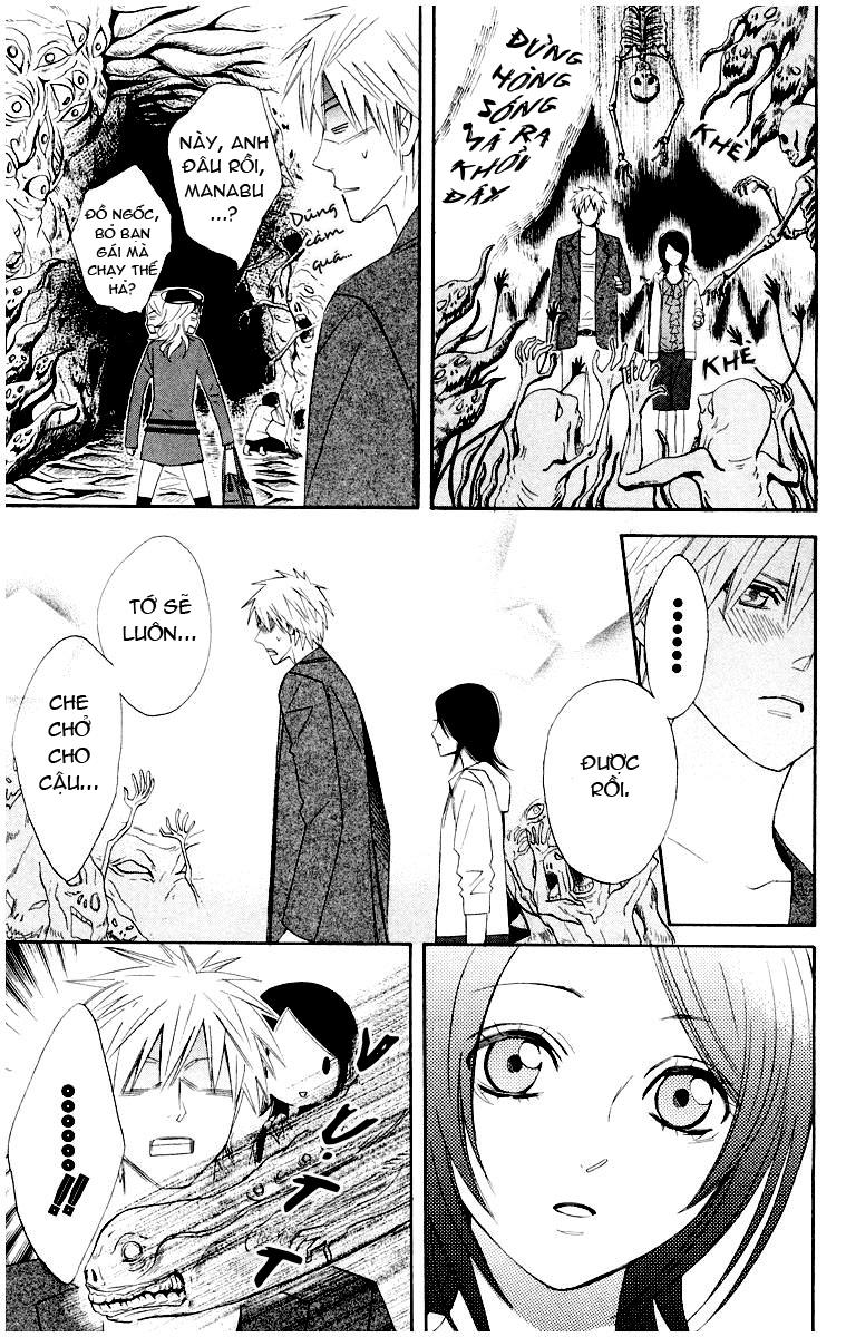 otomen chapter 10 19