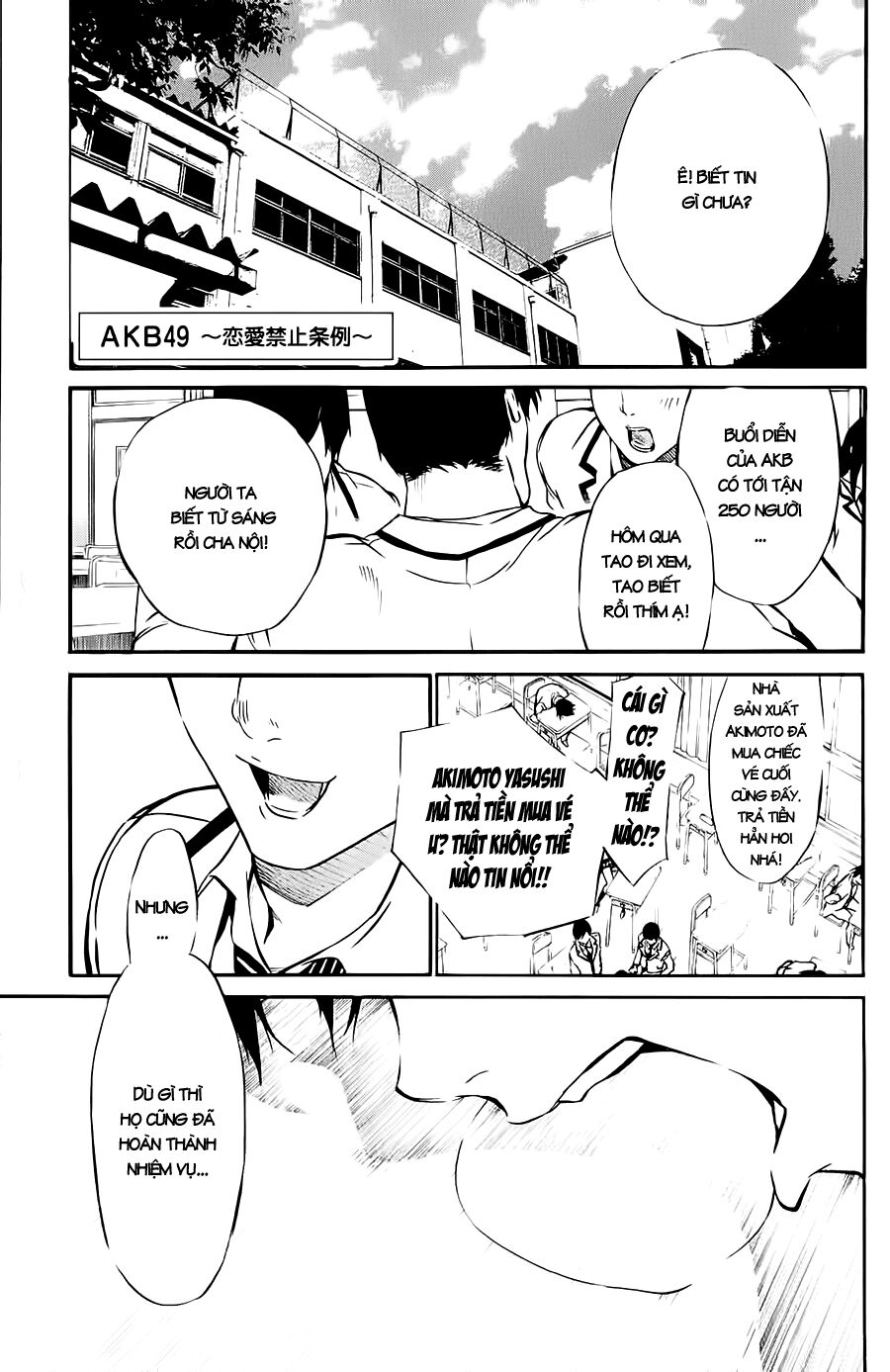 akb49 - renai kinshi jourei chapter 38 1