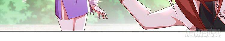 đại lão gọi tôi tiểu tổ tông chapter 14 14