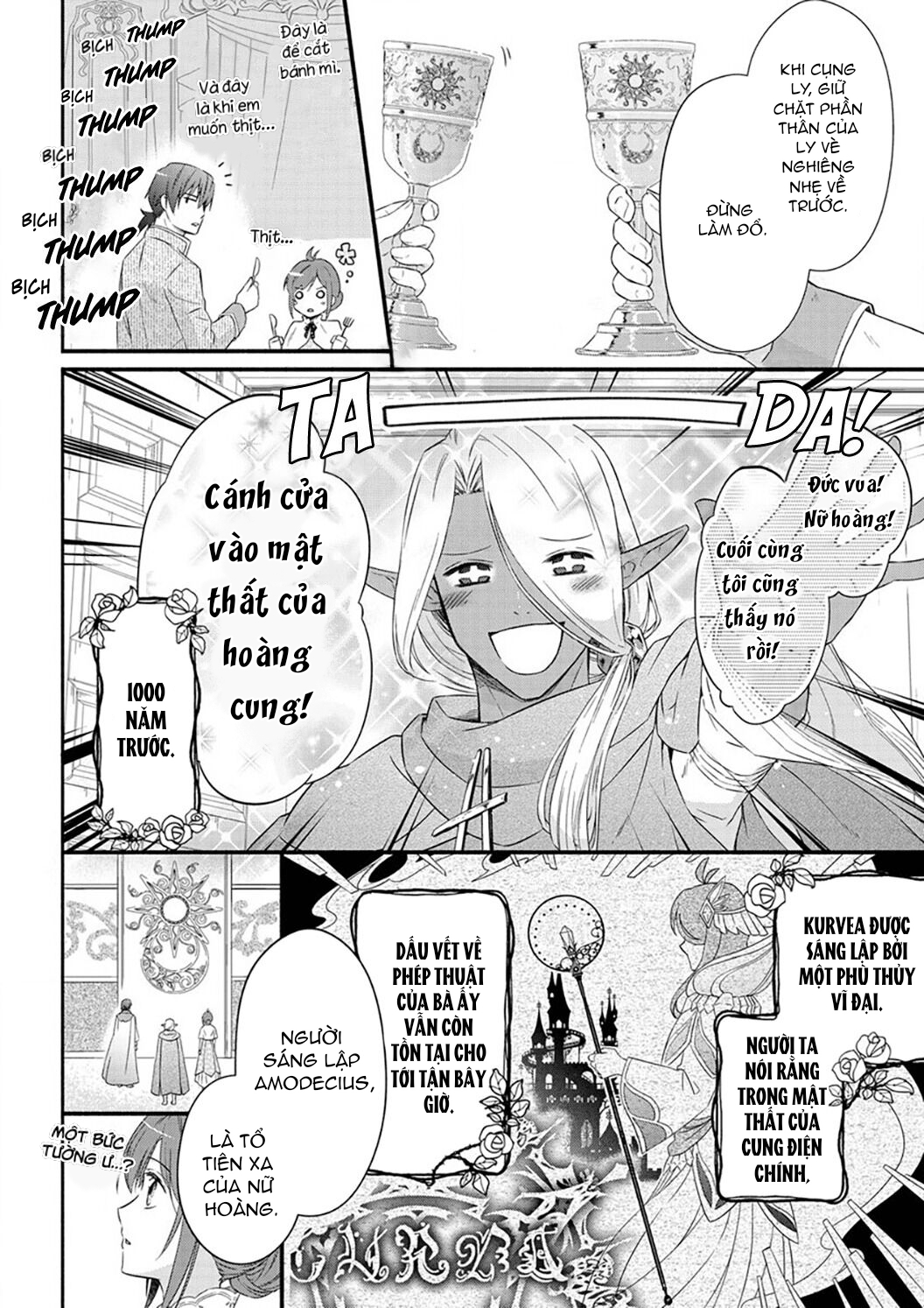 công chúa bị nguyền rủa được giam giữ bởi kỵ sĩ tàn bạo - khắc lên dấu ấn của tình yêu vĩnh cửu chapter 4 1