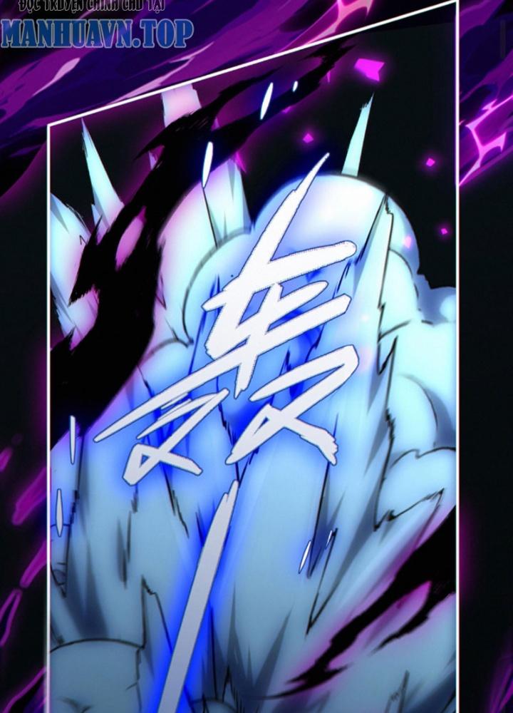 cướp đoạt vô số thiên phú, ta thành thần ở thời đại toàn dân chuyển chức chapter 11 22