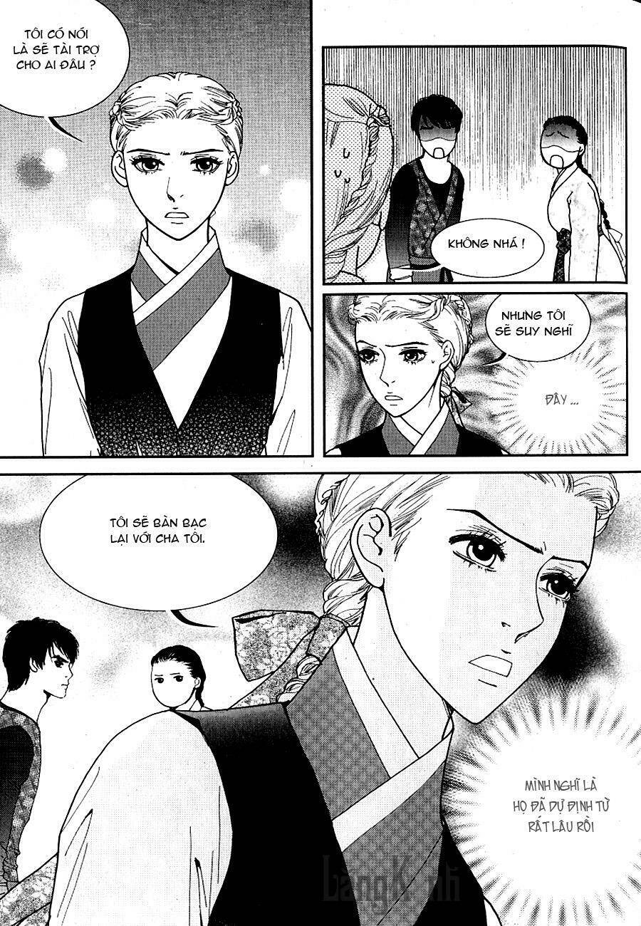 lingerie chapter 42 8