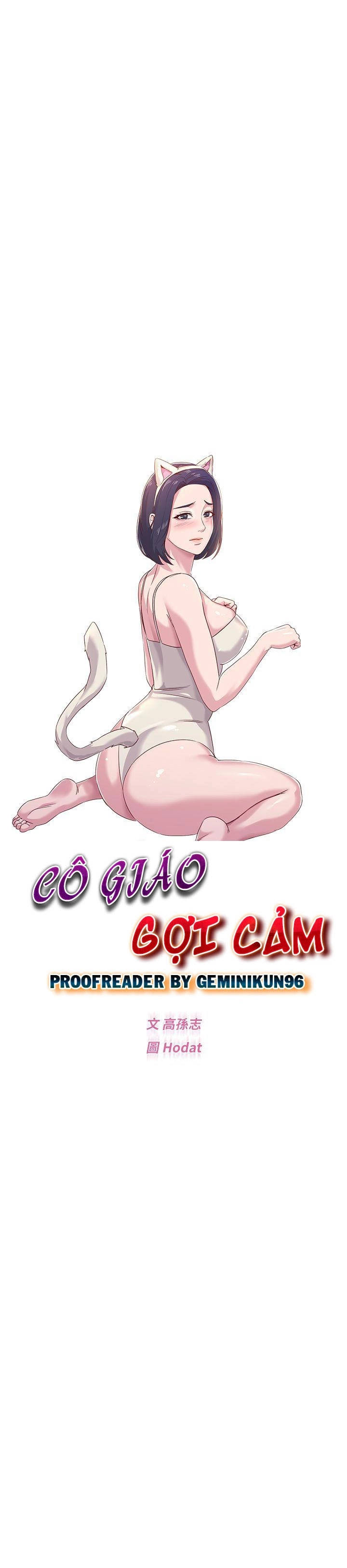cô giáo gợi cảm chapter 32 25