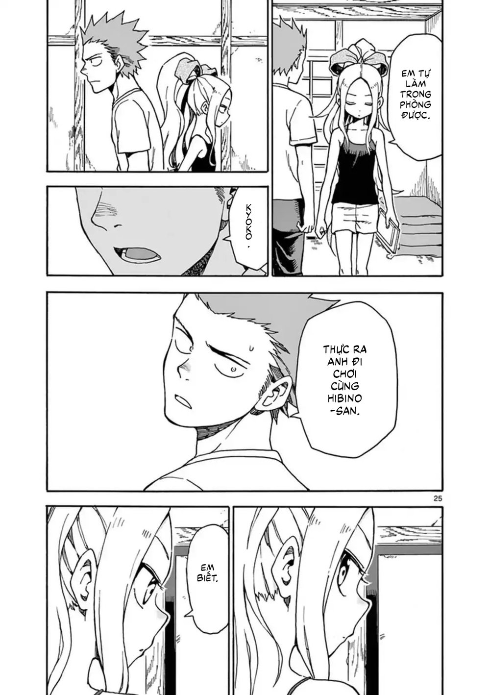 fudatsuki no kyoko-chan chapter 37 26
