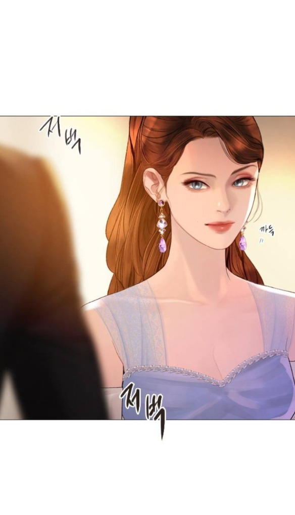 khóc đi hay là cầu xin tôi cũng được chapter 28.2 5