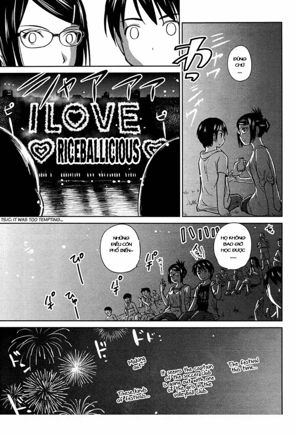 kono oneesan wa fliction desu!? chapter 16 23